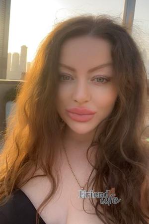 225415 - Iryna Age: 42 - Ukraine