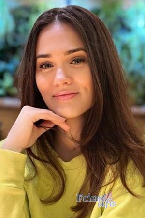 225584 - Anastasiia Age: 40 - Ukraine