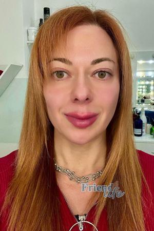 225595 - Hanna Age: 37 - Ukraine