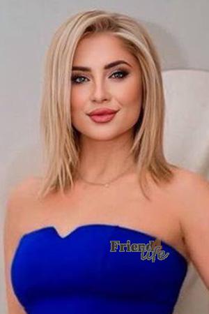 225822 - Olena Age: 43 - Ukraine