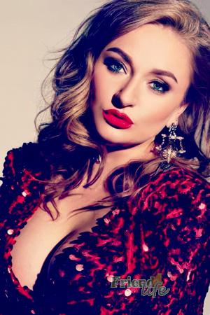 225842 - Oksana Age: 36 - Ukraine