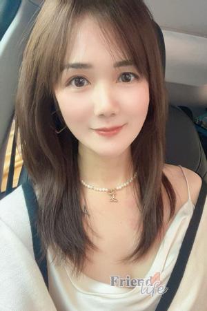 225964 - Aiyi Age: 38 - China