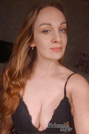 226087 - Natalia Age: 38 - Ukraine