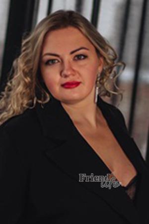 226096 - Olena Age: 46 - Ukraine