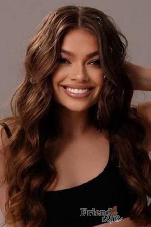 Ladies of Kropyvnytskyi