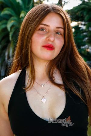 226176 - Ana Paula Age: 20 - Argentina