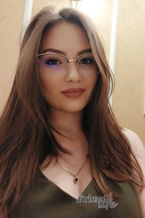 226238 - Ekaterina Age: 25 - Ukraine