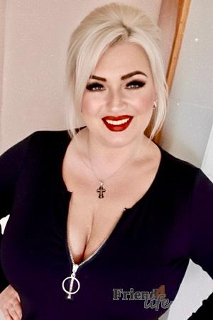 226246 - Tanya Age: 44 - Ukraine