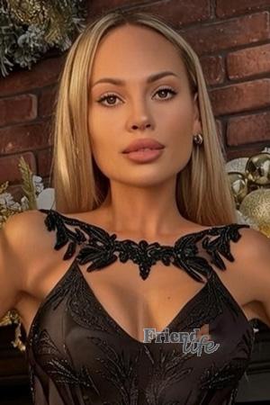 Ladies of Eastern-Europe