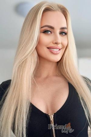 226307 - Viktoria Age: 41 - Ukraine