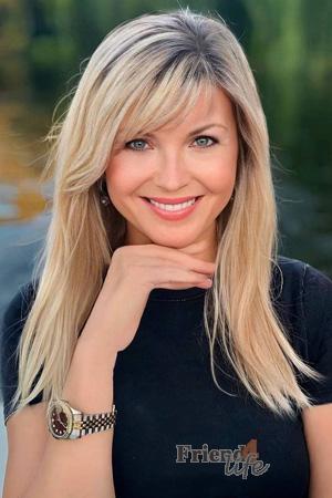 226466 - Nataliia Age: 45 - Ukraine