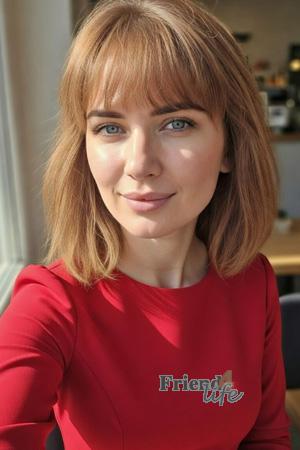 226471 - Alina Age: 40 - Ukraine