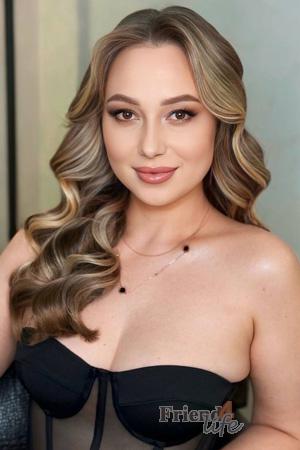 226474 - Yulia Age: 36 - Ukraine