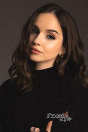 226586 - Olena Age: 26 - Ukraine