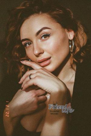 226681 - Kateryna Age: 32 - Ukraine