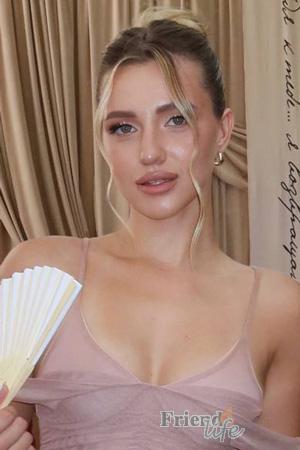 226771 - Dana Age: 24 - Ukraine