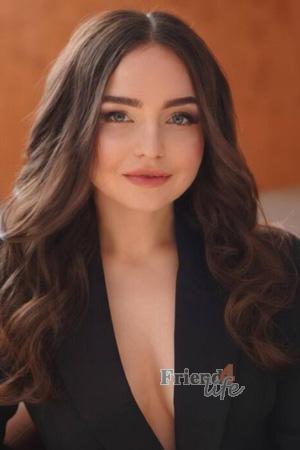 226805 - Iryna Age: 29 - Ukraine