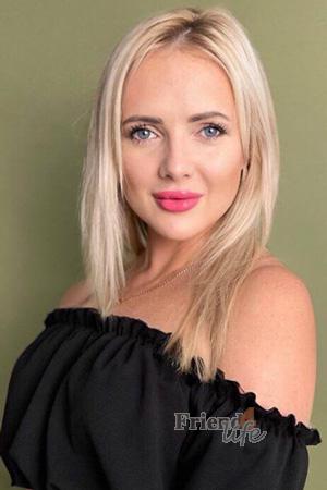 226920 - Kateryna Age: 36 - Ukraine