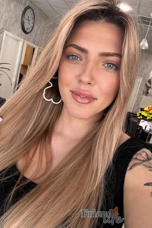 226946 - Kateryna Age: 29 - Ukraine