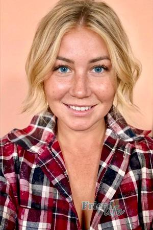 226967 - Anna Age: 41 - Ukraine