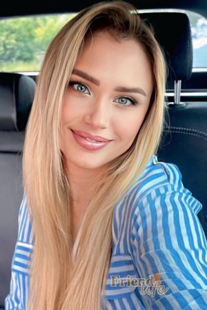 227036 - Halyna Age: 44 - Ukraine