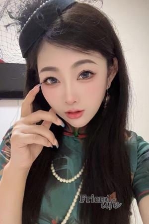 Ladies of Shanghai
