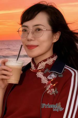 Ladies of China