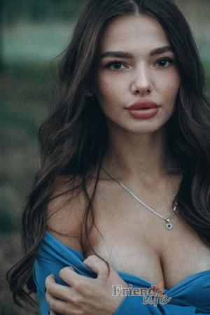 Ladies of Eastern-Europe