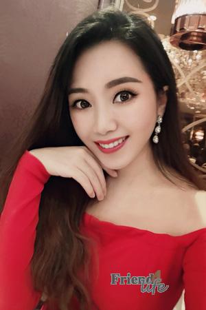 Ladies of Asia