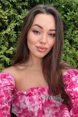 Ladies of Ukraine