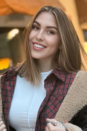 227387 - Oleksandra Age: 34 - Ukraine