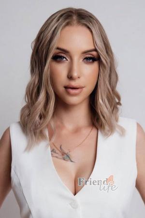 227413 - Maryna Age: 24 - Ukraine