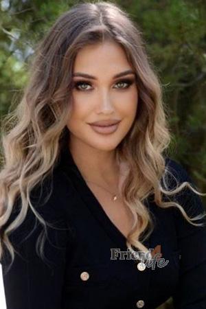 Ladies of Ukraine