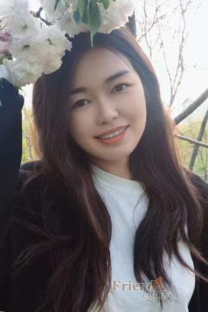 Ladies of Nanning
