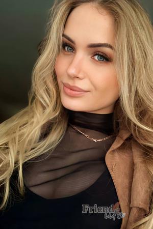 Ladies of Ukraine