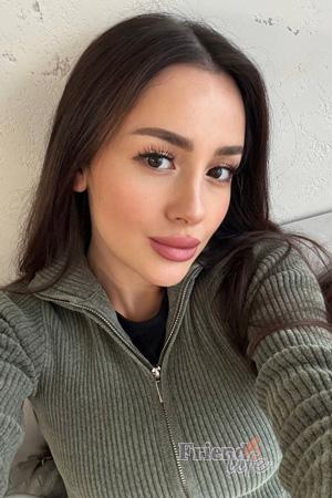Ladies of Ukraine