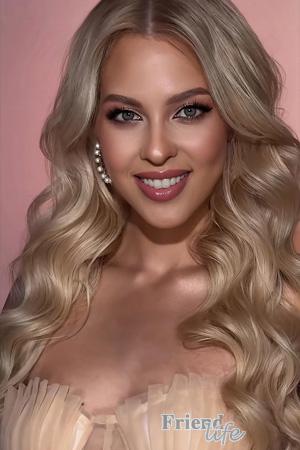 Ladies of Ukraine