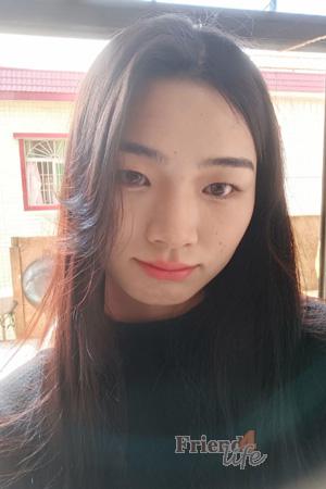 Ladies of Asia