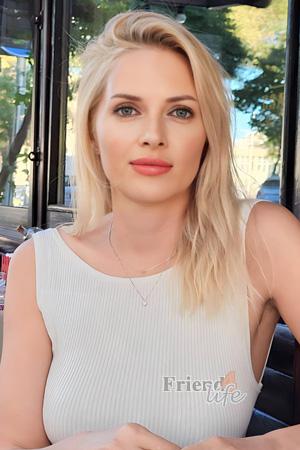 Ladies of Chernihiv