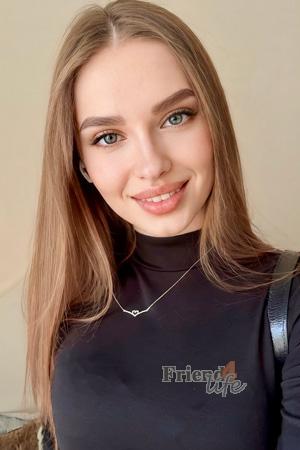Ladies of Ukraine