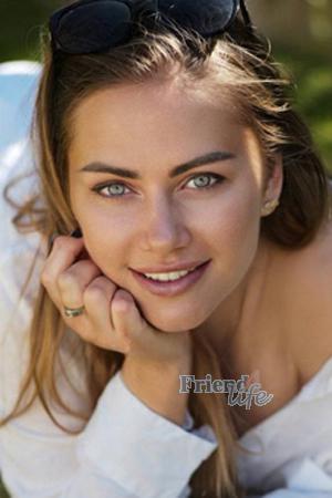 228429 - Oleksandra Age: 38 - Ukraine