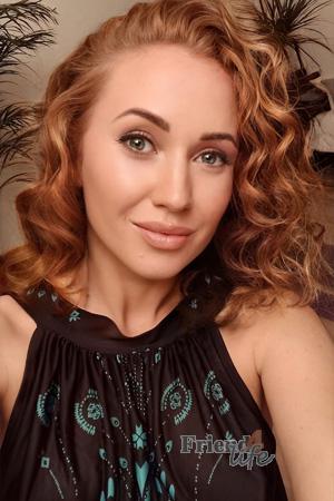 Ladies of Ukraine