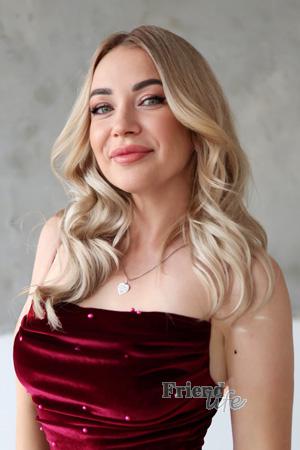 228608 - Maya Age: 39 - Ukraine