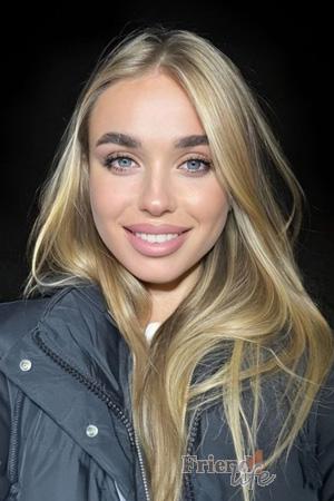 228717 - Hanna Age: 28 - Ukraine