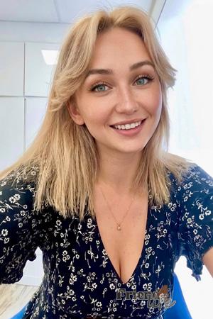 228732 - Julia Age: 26 - Ukraine