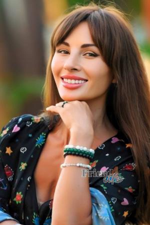 228733 - Kateryna Age: 39 - Ukraine