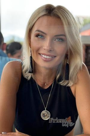 228738 - Iryna Age: 43 - Ukraine