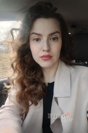 228745 - Iryna Age: 34 - Ukraine