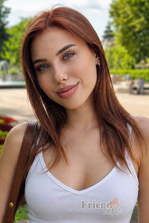 228747 - Anastasiia Age: 24 - Ukraine