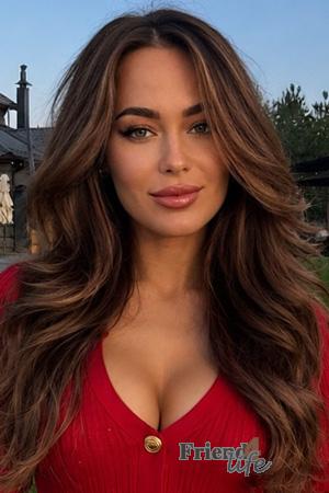 228823 - Viktoriia Age: 25 - Ukraine